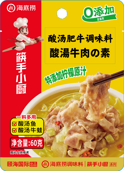 ţ ζ