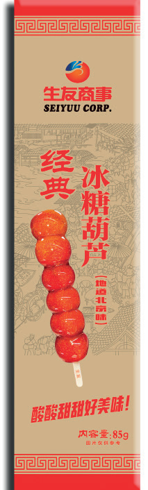  ɽ髱Ǻ«