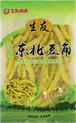 ƽ𹵶