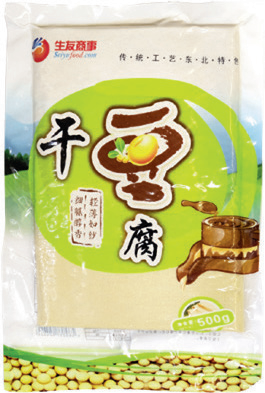  䶳ɶ