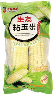  䶳ճ