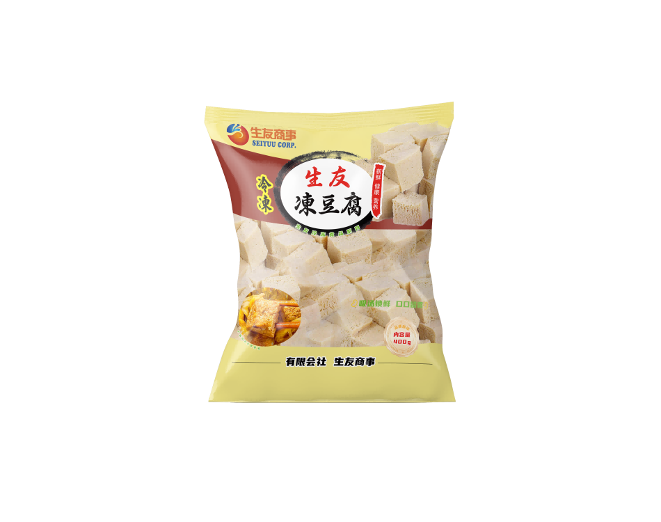 �䶳 ������