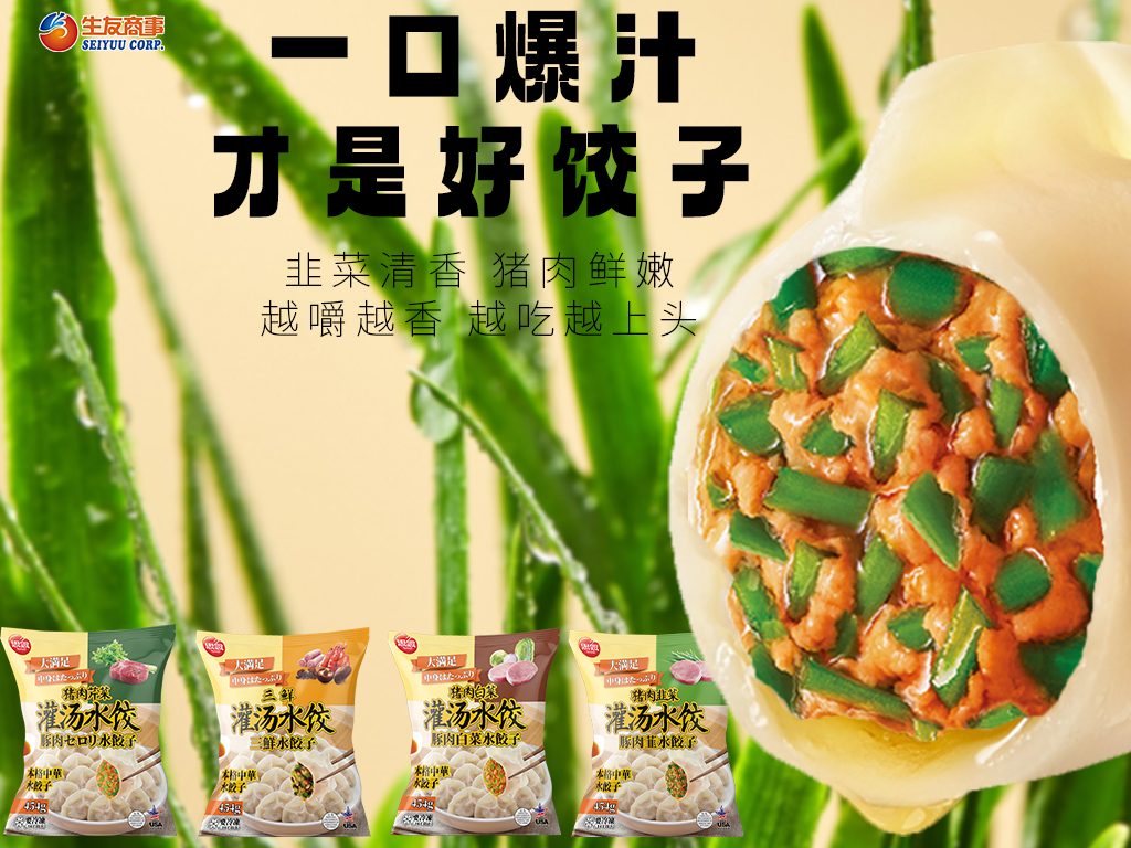 ˮ������