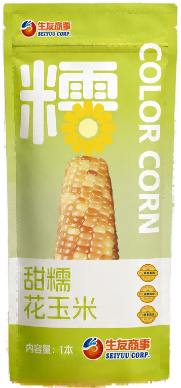 ���� �����Ŵ ������