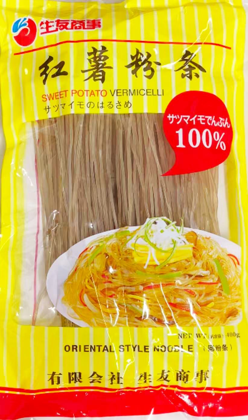 ���Ѻ������� ( ϸ )